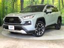 2021 Toyota RAV4 6BA-MXAA54 (UW-6a827be1240dd)[0]