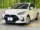 2020 Toyota Yaris 5BA-MXPA10 (UW-6a827be56fe86)[0]