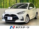 2020 Toyota Yaris 5BA-MXPA10 (UW-6a827be56fe86)[3]