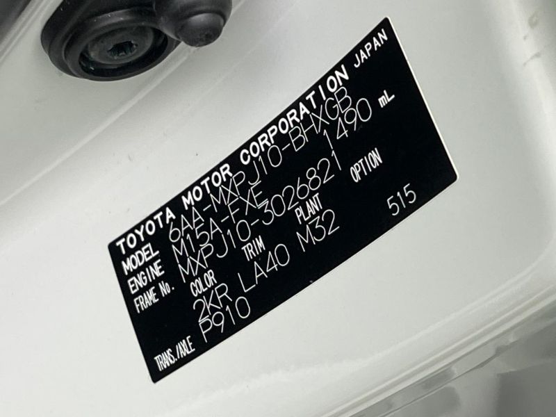 2021 Toyota Yaris Cross 6AA-MXPJ10 (UW-6a827bed7c871)[1]