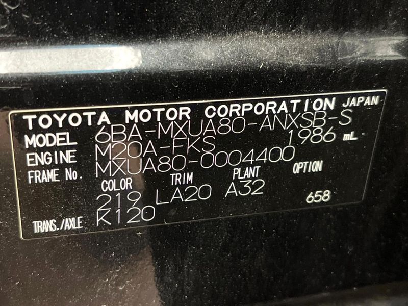 2020 Toyota Harrier 6BA-MXUA80 (UW-6a827c04b94f3)[1]