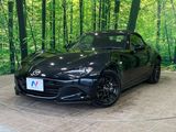 2023 Mazda Roadster 5BA-ND5RC