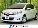2012 Toyota Vitz DBA-NSP130 (UW-6a827c3739a8b)[3]