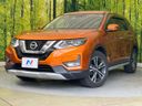 2018 Nissan X-Trail DBA-NT32 (UW-6a827c4269972)[0]