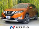 2018 Nissan X-Trail DBA-NT32 (UW-6a827c4269972)[3]