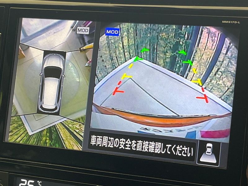 2018 Nissan X-Trail DBA-NT32 (UW-6a827c4269972)[15]