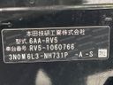 2022 Honda Vezel 6AA-RV5 (UW-6a827c5f9ee78)[1]