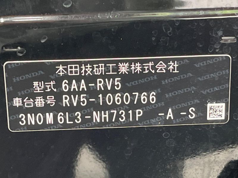 2022 Honda Vezel 6AA-RV5 (UW-6a827c5f9ee78)[1]