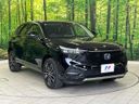 2022 Honda Vezel 6AA-RV5 (UW-6a827c5f9ee78)[6]