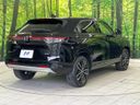 2022 Honda Vezel 6AA-RV5 (UW-6a827c5f9ee78)[8]