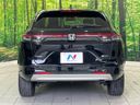2022 Honda Vezel 6AA-RV5 (UW-6a827c5f9ee78)[9]