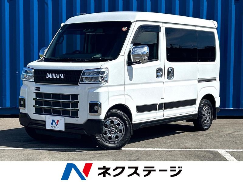 2024 Daihatsu Atrai 3BD-S710V (UW-6a827c6eed70b)[3]