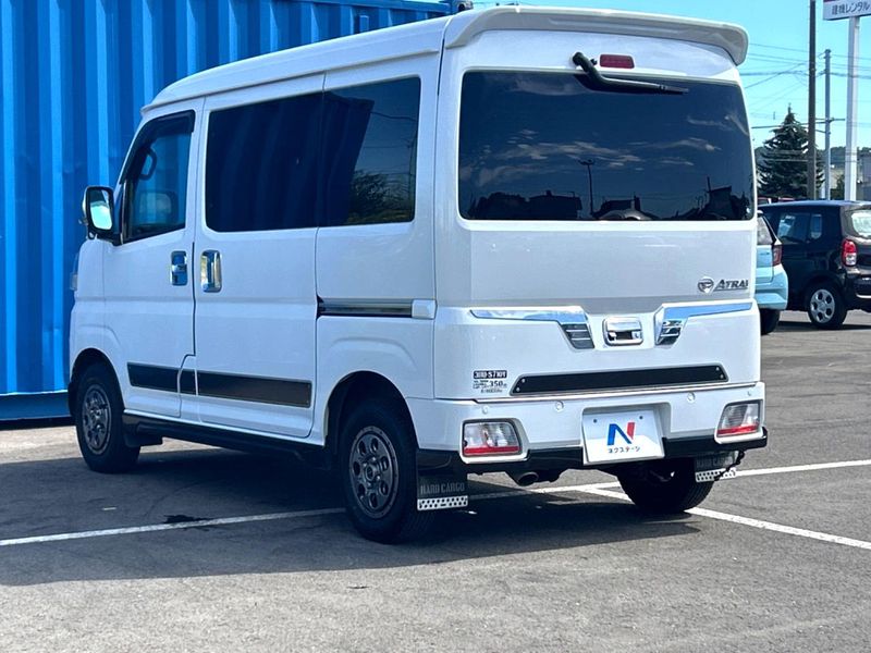 2024 Daihatsu Atrai 3BD-S710V (UW-6a827c6eed70b)[18]