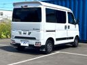 2024 Daihatsu Atrai 3BD-S710V (UW-6a827c6eed70b)[20]