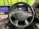 2016 Nissan Fuga DBA-Y51 (UW-6a827cb83d9ee)[13]