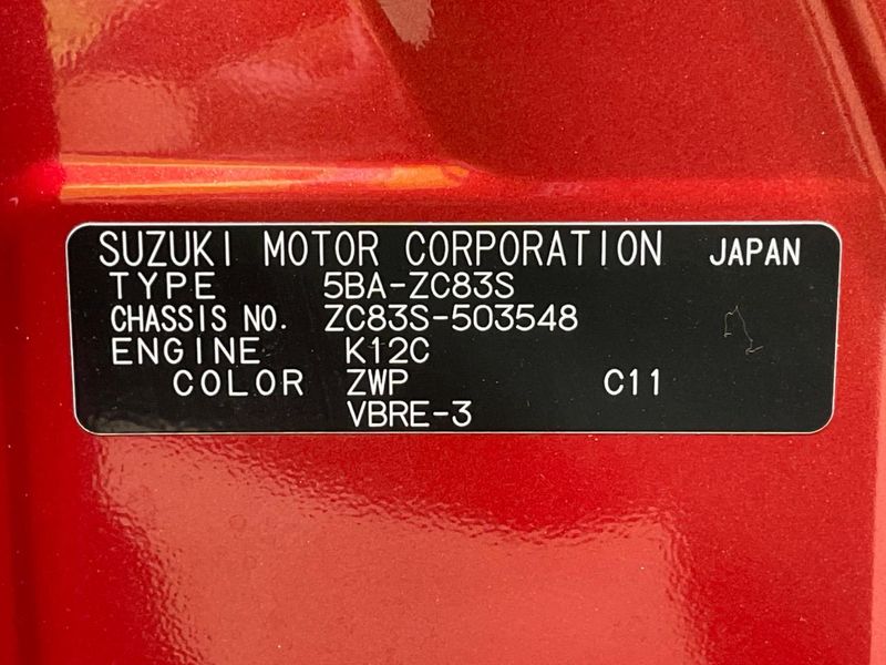 2023 Suzuki Swift 5BA-ZC83S (UW-6a827cc388e10)[1]