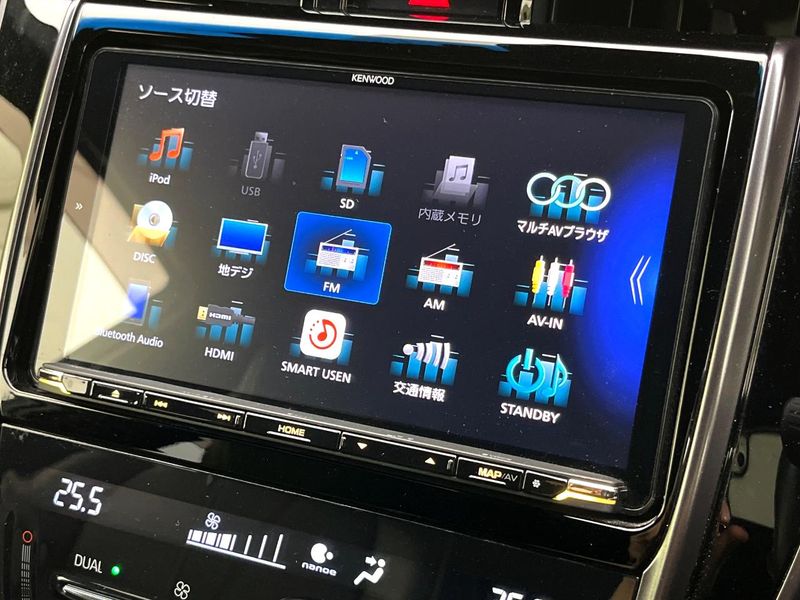 2017 Toyota Harrier DBA-ZSU60W (UW-6a827cdcac1fd)[22]