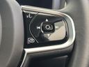 2023 Volvo S60 5AA-ZB420TM (UW-6a83cb0b24c99)[29]