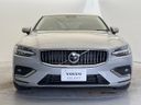 2023 Volvo S60 5AA-ZB420TM (UW-6a83cb0b24c99)[8]