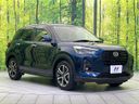 2020 Daihatsu Rocky 5BA-A200S (UW-6a83cb0fbb6e1)[11]