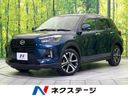 2020 Daihatsu Rocky 5BA-A200S (UW-6a83cb0fbb6e1)[3]