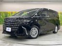 2025 Toyota Alphard Hybrid 6AA-AAHH40W (UW-6a83cb23a1000)[0]