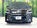 2017 Toyota Vellfire DBA-AGH30W (UW-6a83cb341c5eb)[27]