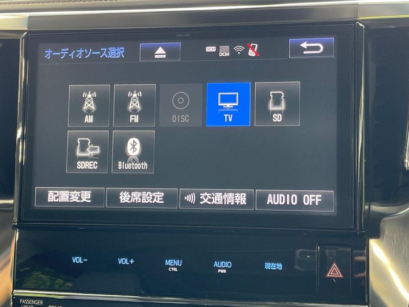 2018 Toyota Alphard DBA-AGH30W (UW-6a83cb361f31b)[16]