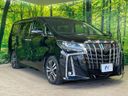 2018 Toyota Alphard DBA-AGH30W (UW-6a83cb361f31b)[6]