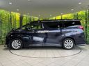 2019 Toyota Alphard DBA-AGH30W (UW-6a83cb383c8af)[21]