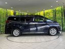 2019 Toyota Alphard DBA-AGH30W (UW-6a83cb383c8af)[17]