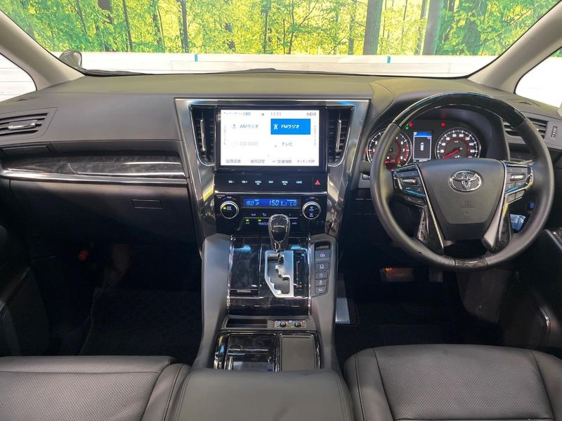2020 Toyota Vellfire DBA-AGH30W (UW-6a83cb3ae2fb7)[24]