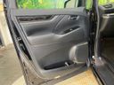 2020 Toyota Vellfire DBA-AGH30W (UW-6a83cb3ae2fb7)[17]