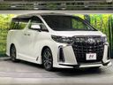 2020 Toyota Alphard 3BA-AGH30W (UW-6a83cb3bad2ec)[7]