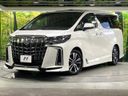2020 Toyota Alphard 3BA-AGH30W (UW-6a83cb3bad2ec)[0]