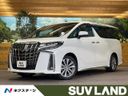 2022 Toyota Alphard 3BA-AGH30W (UW-6a83cb40a9969)[3]