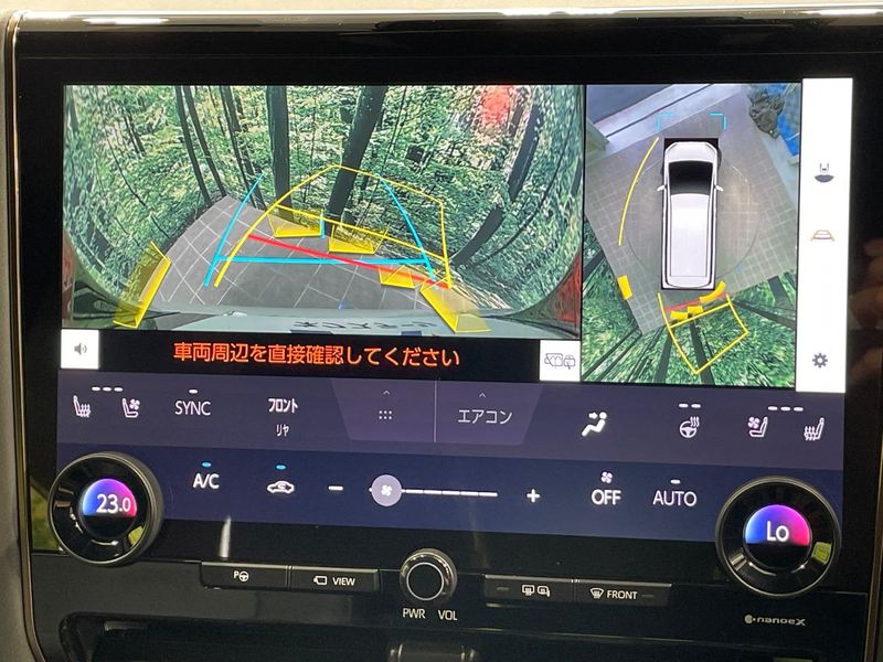 2024 Toyota Alphard 3BA-AGH40W (UW-6a83cb4a4f9c0)[17]