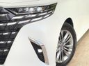 2024 Toyota Alphard 3BA-AGH40W (UW-6a83cb4a4f9c0)[7]