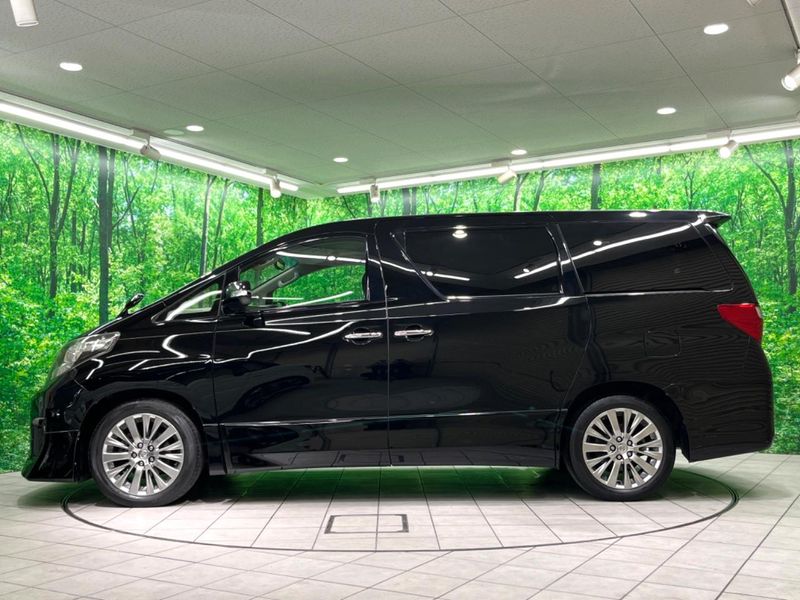 2014 Toyota Alphard DBA-ANH20W (UW-6a83cb5577625)[6]