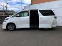 2014 Toyota Vellfire DBA-ANH20W (UW-6a83cb55f3ca2)[5]