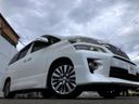 2014 Toyota Vellfire DBA-ANH20W (UW-6a83cb55f3ca2)[17]