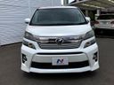 2014 Toyota Vellfire DBA-ANH20W (UW-6a83cb55f3ca2)[9]