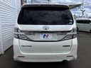 2014 Toyota Vellfire DBA-ANH20W (UW-6a83cb55f3ca2)[29]