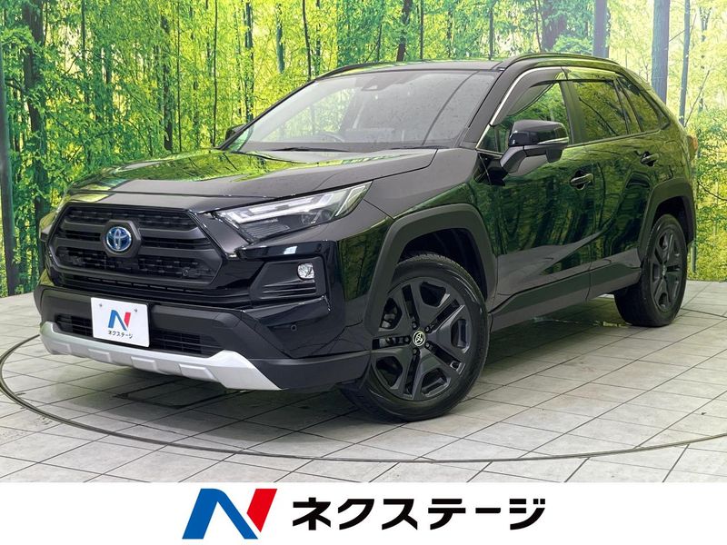 2024 Toyota RAV4 6AA-AXAH54 (UW-6a83cb6161b29)[3]