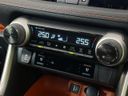 2024 Toyota RAV4 6AA-AXAH54 (UW-6a83cb6161b29)[25]