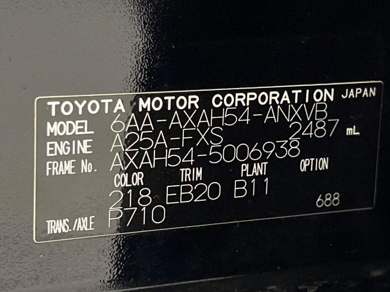 2024 Toyota RAV4 6AA-AXAH54 (UW-6a83cb6161b29)[1]