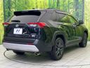 2024 Toyota RAV4 6AA-AXAH54 (UW-6a83cb6161b29)[8]
