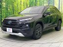 2024 Toyota RAV4 6AA-AXAH54 (UW-6a83cb6161b29)[4]