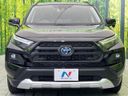 2024 Toyota RAV4 6AA-AXAH54 (UW-6a83cb6161b29)[5]