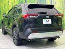 2024 Toyota RAV4 6AA-AXAH54 (UW-6a83cb6161b29)[10]